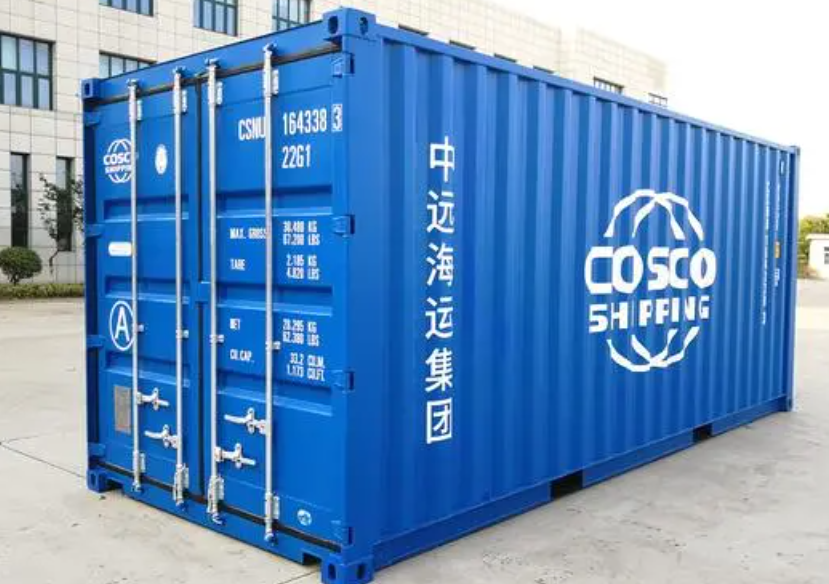 海口20尺全新集装箱出售